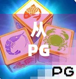 从PG麻将胡了看中国年轻人的娱乐新潮流，社交、竞技与情绪价值的三重奏