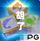 胡了麻将游戏下载，手机上的老友记—为什么越来越多的人爱上了这款经典棋牌游戏？