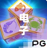 电子麻将胡了大奖,虚拟牌局背后的财富密码与社交狂欢