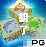 胡了麻将免费直播，娱乐新风口，还是流量陷阱？